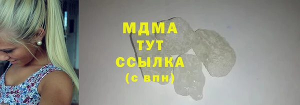 МДПВ Бугульма